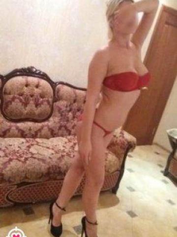 Индивидуалка Арина фото 2
